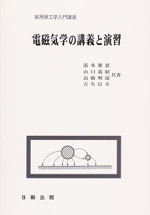dCw̍u`ƉKEJo[\