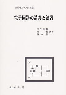 dqH̍u`ƉKEJo[\