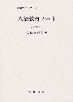 lm[gJo[\
